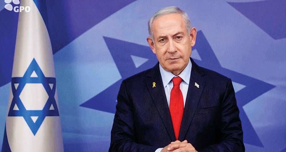Benjamin Netanyahu, ministro de Israel