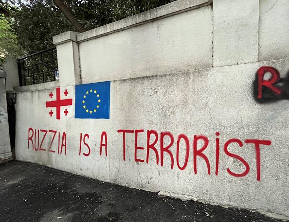 Las naciones occidentales también reiteraron su condena contra Moscú por sus “continuas provocaciones que van en paralelo con la agresión no provocada e injustificada de la Federación Rusa contra Ucrania”.