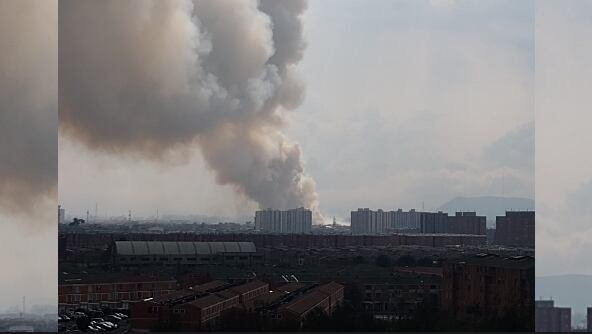 Incendio Bogotá.