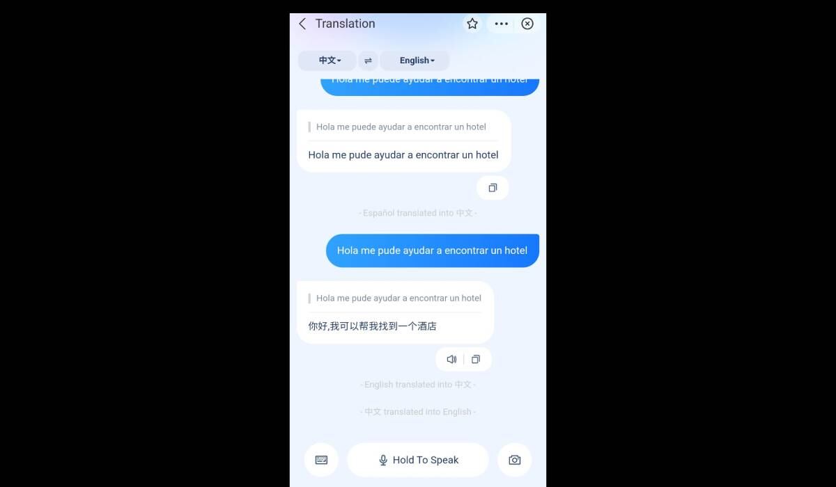AliPay, posee un traductor de gran utilidad para los turistas que están en China.