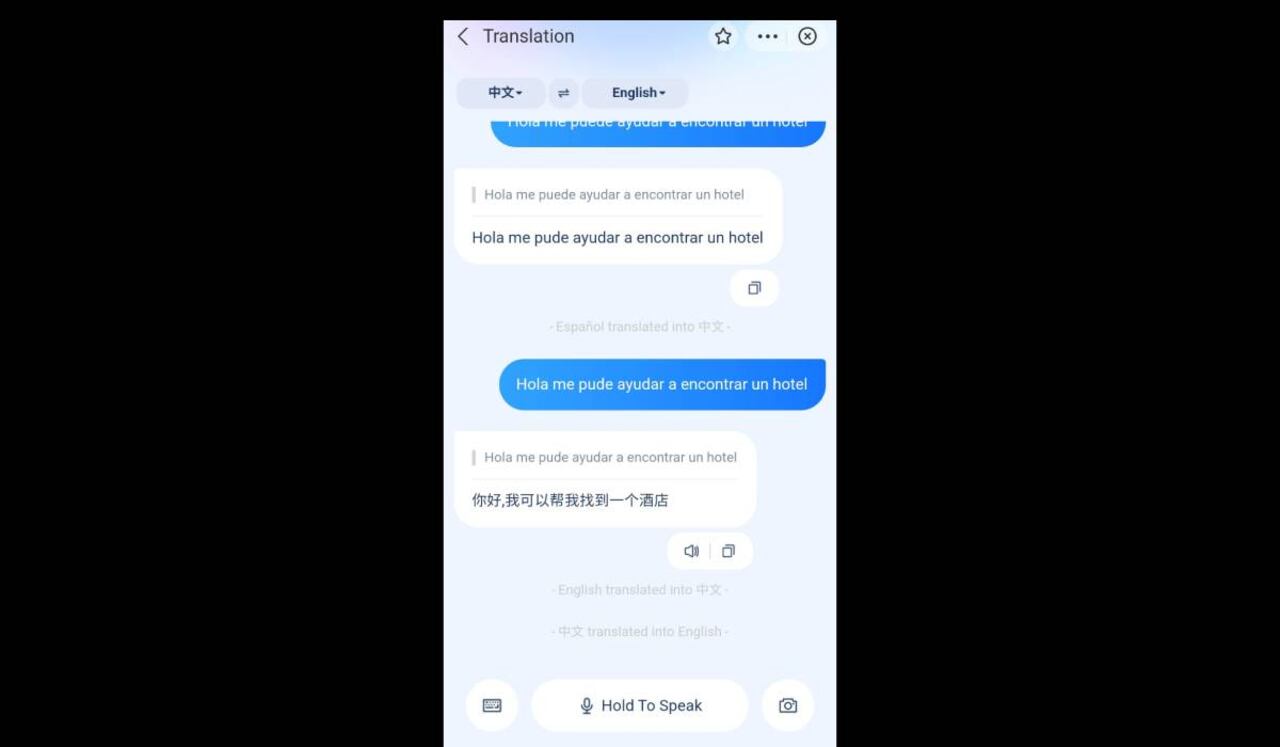 AliPay, posee un traductor de gran utilidad para los turistas que están en China.
