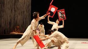 Del 19 de agosto al 5 de septiembre estará en temporada Corea en Colombia, muestra de danza contemporánea coreana.