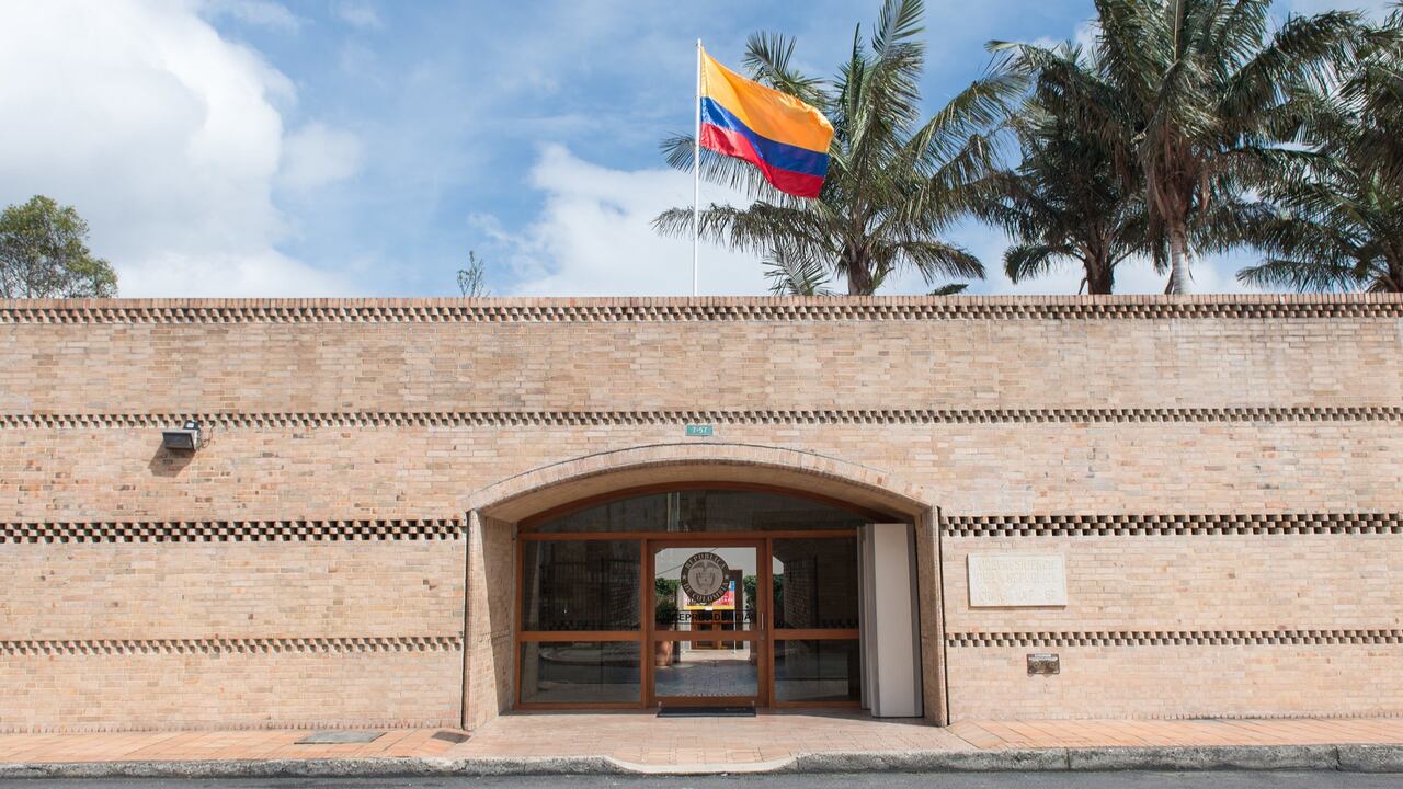 Edificio sede de la Vicepresidencia de la República en Bogotá