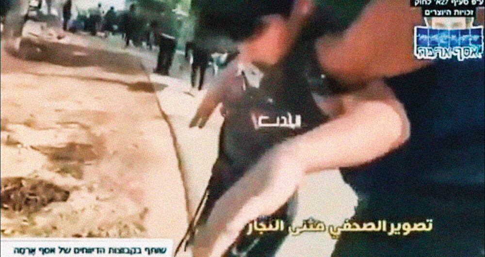 Menores de edad han sido secuestrados por Hamás.