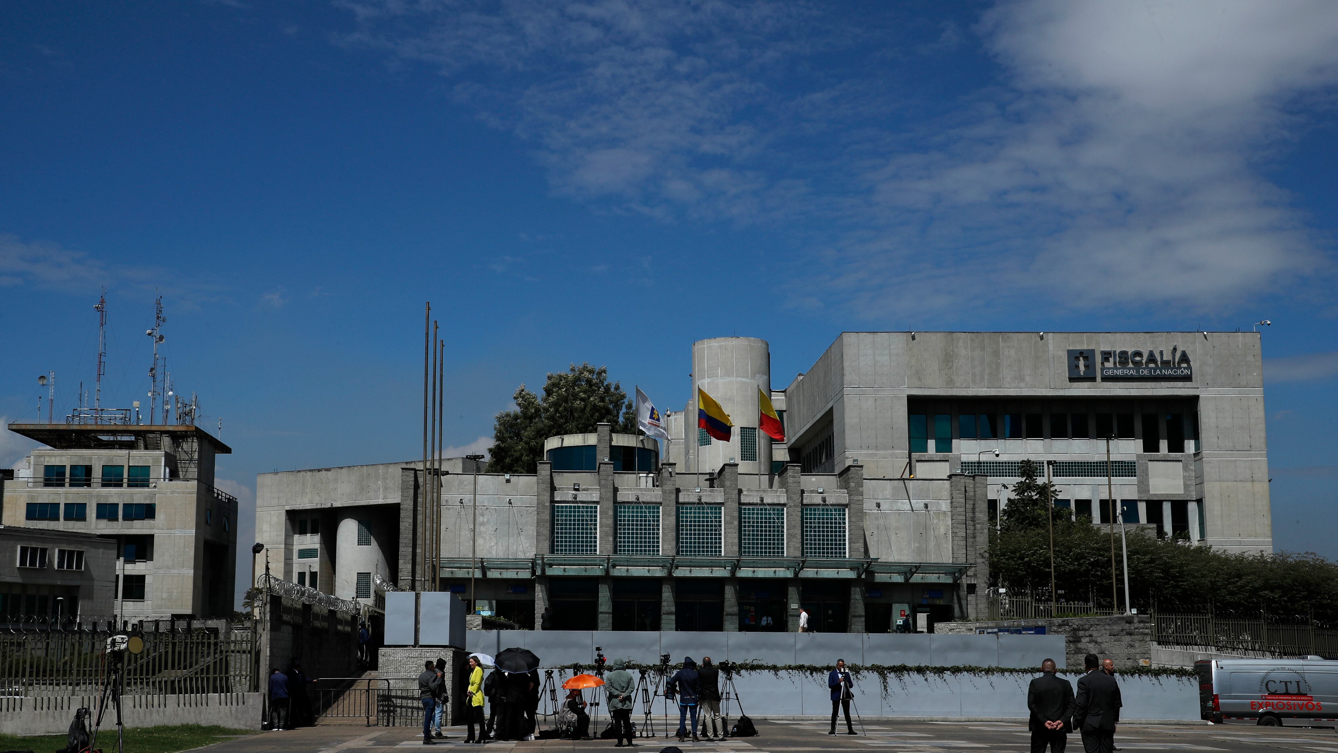 Búnker  de la Fiscalía General de la Nación