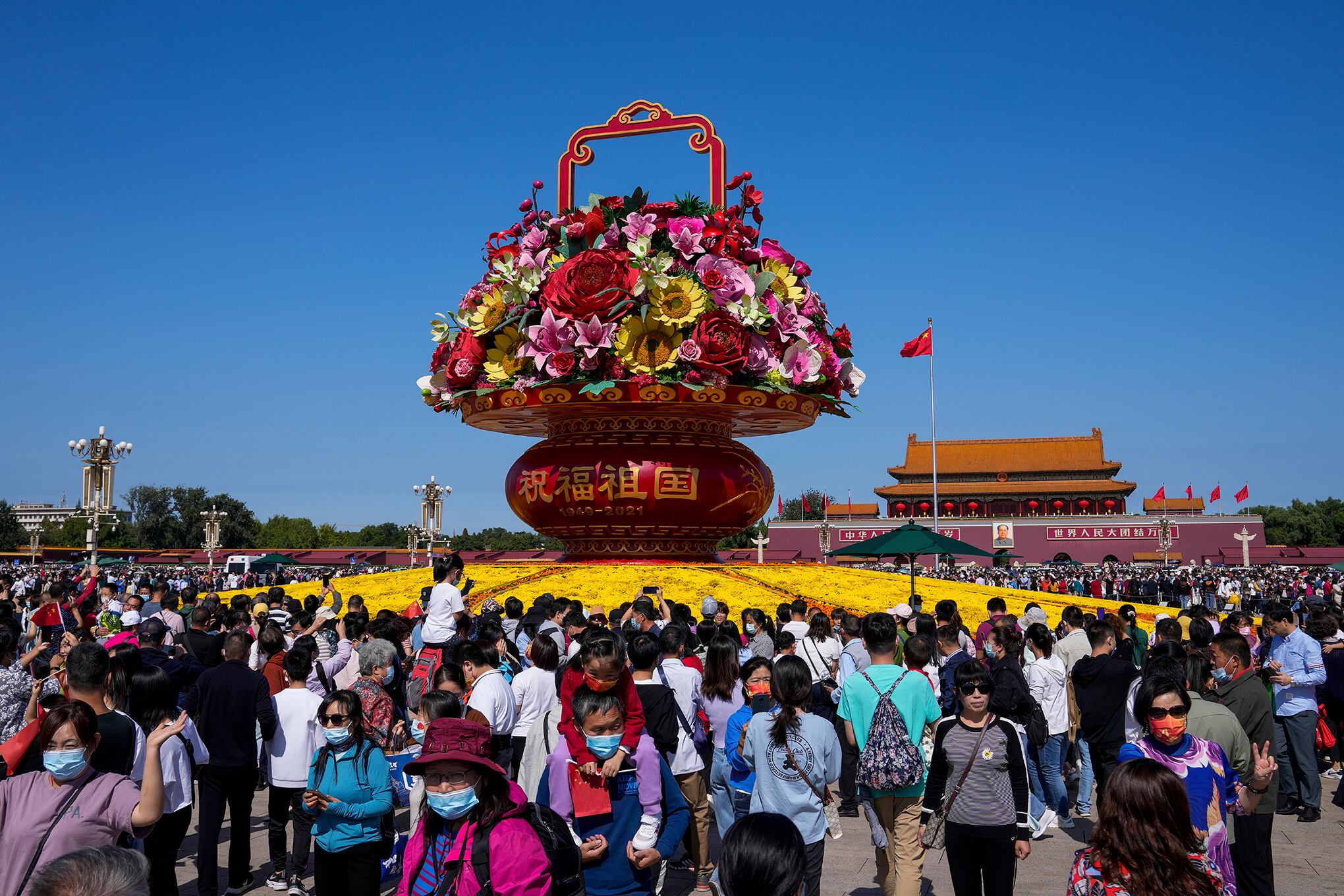 En imágenes Dia Nacional de China