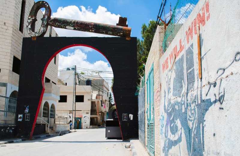 En el campo de refugiados Duhaisha, en Belén, está uno de los símbolos más importantes para el pueblo palestino, la llave, la llave del retorno, que recuerda la Nakba de 1948.