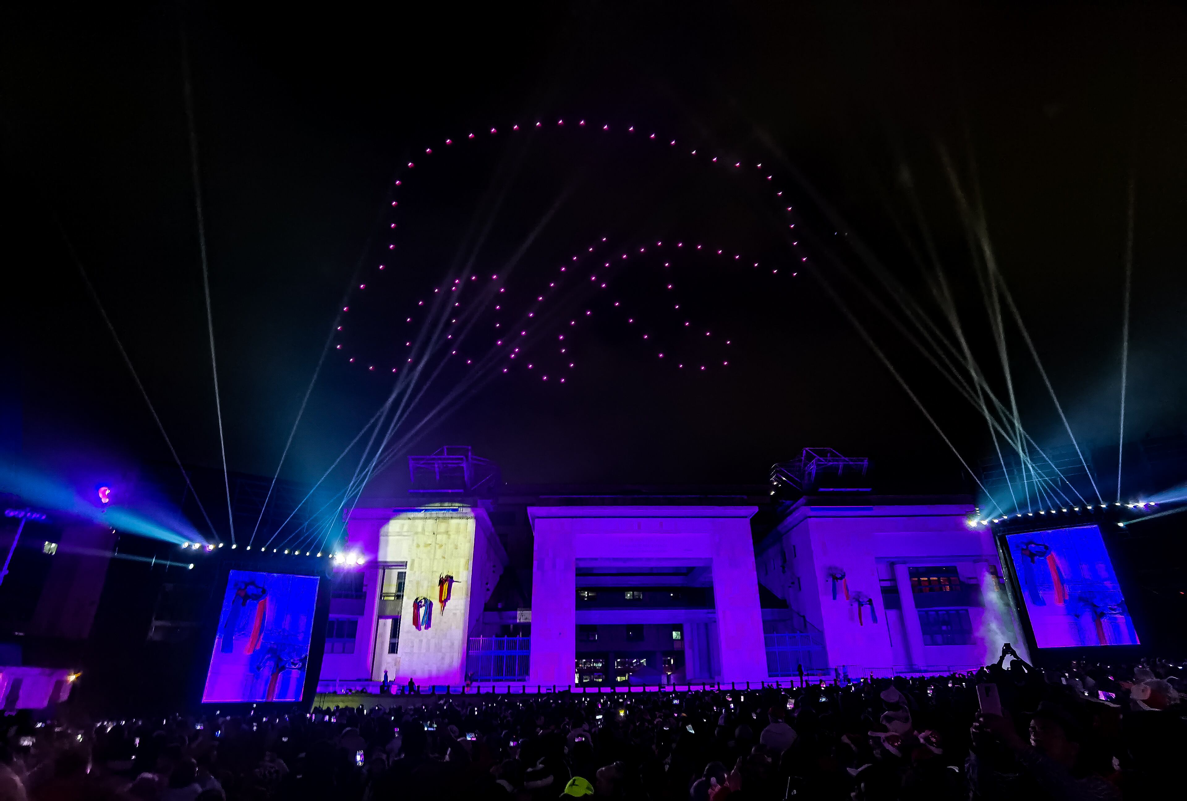 Show de luces por la época de Navidad.