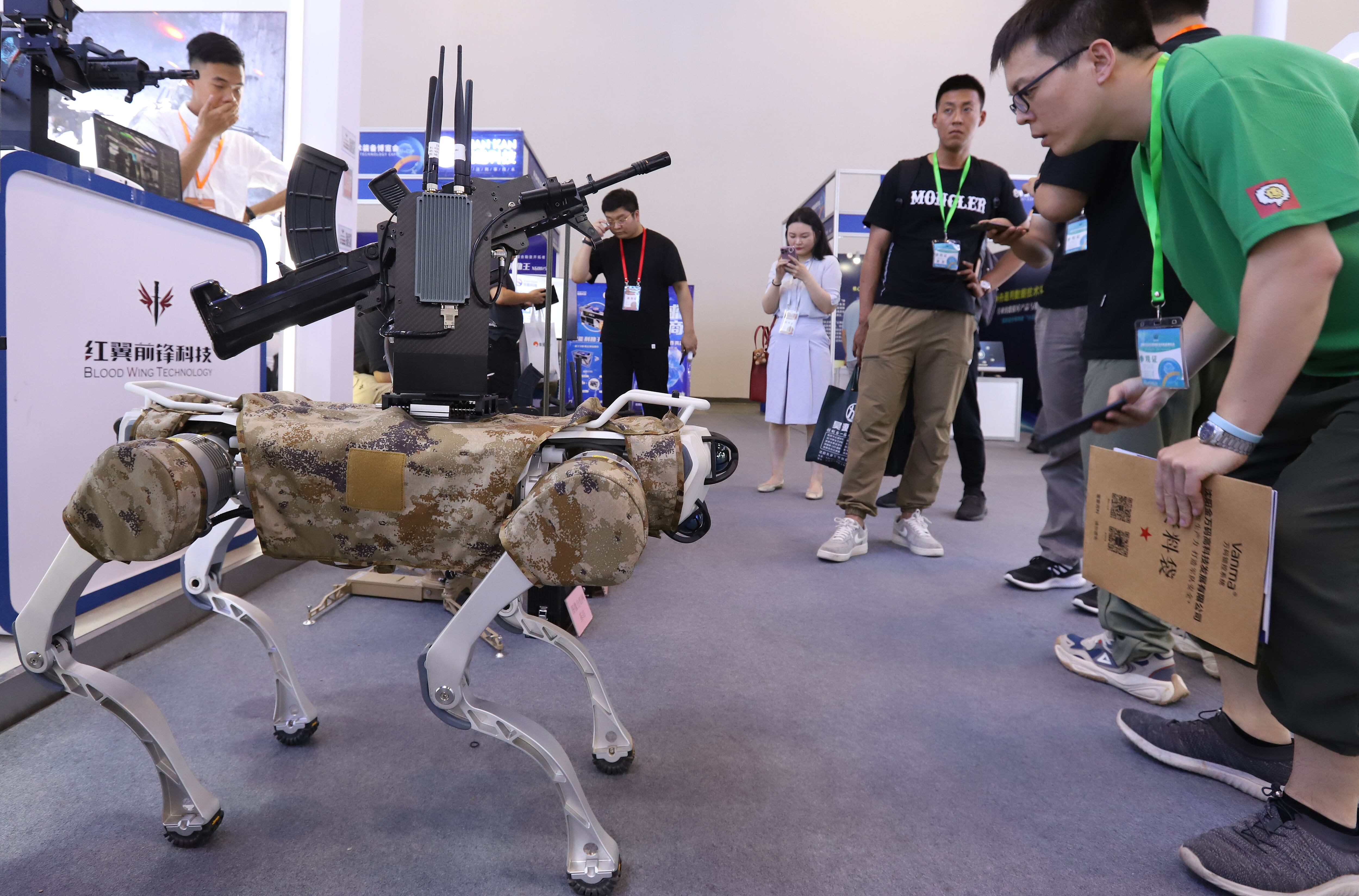 Perros robot en China