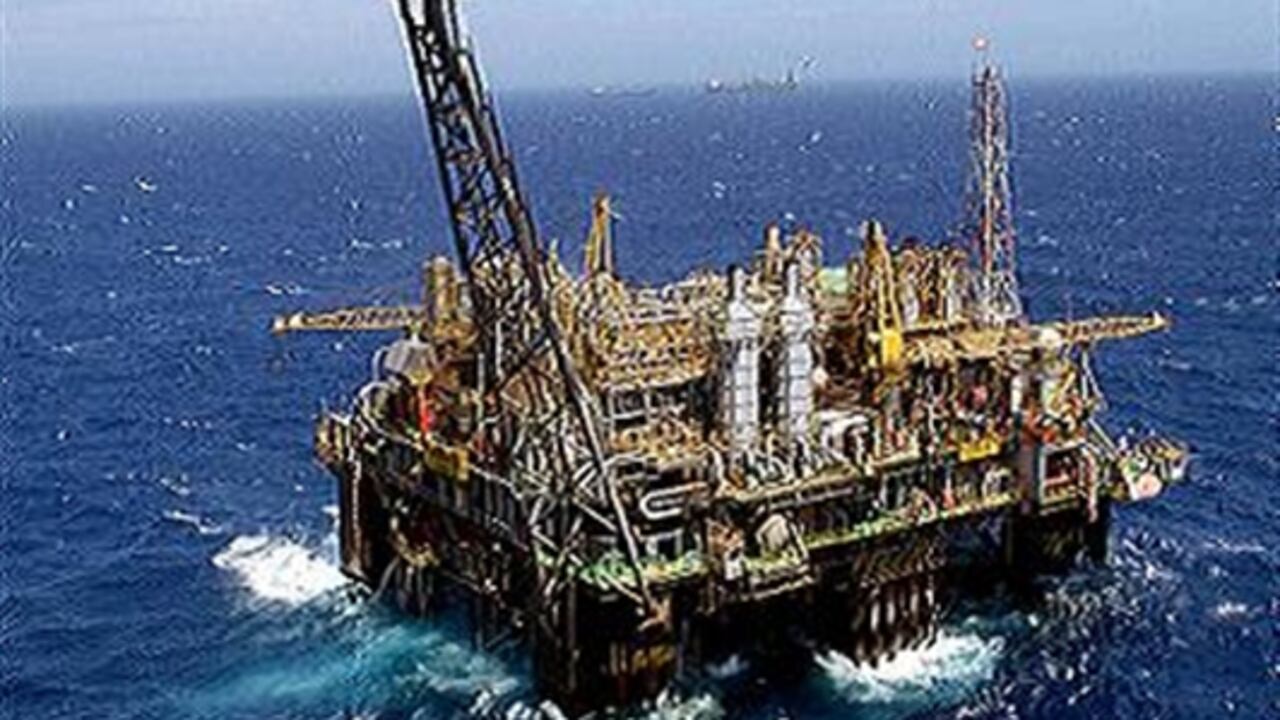 Era la joya de la corona del gobierno de Brasil. Se decía que tenía un valor de US$287.000 millones, más que Microsoft en el momento.