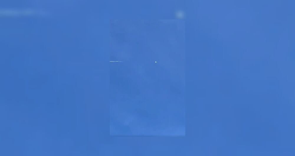 El globo detectado en territorio colombiano