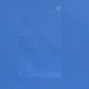 El globo detectado en territorio colombiano