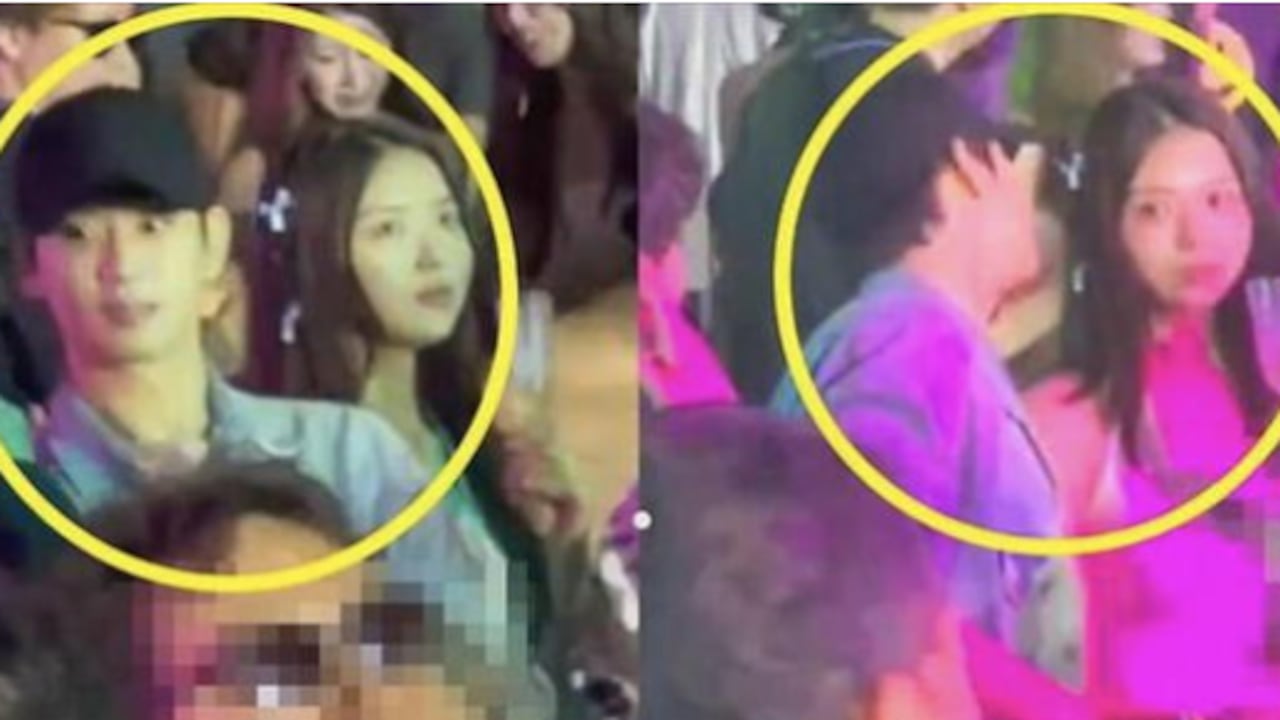 Kim Soo-hyun, protagonista de La reina de las lágrimas fue visto con reconocida cantante