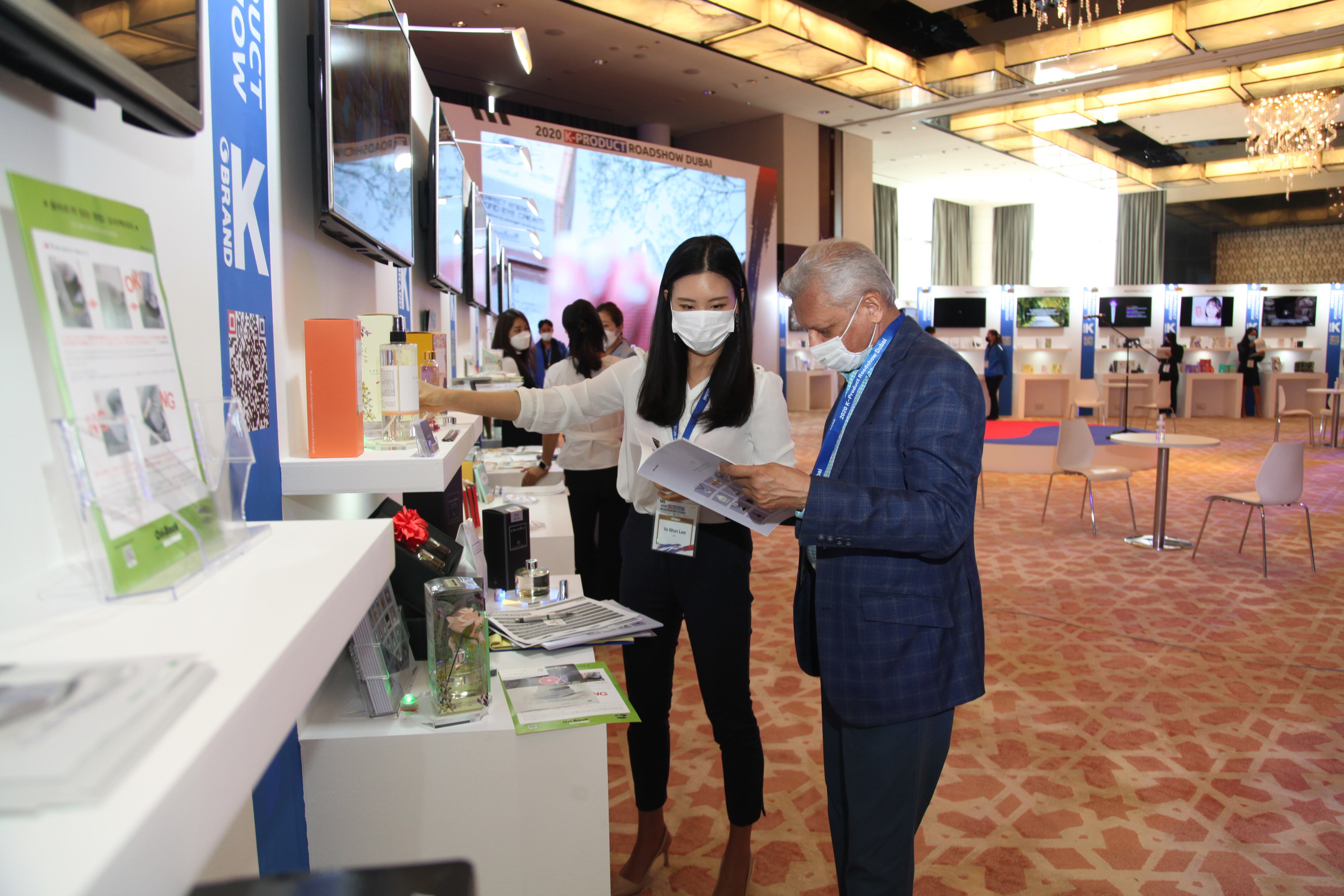 En Corferias se llevará a cabo la versión de la feria K Product de Corea del Sur