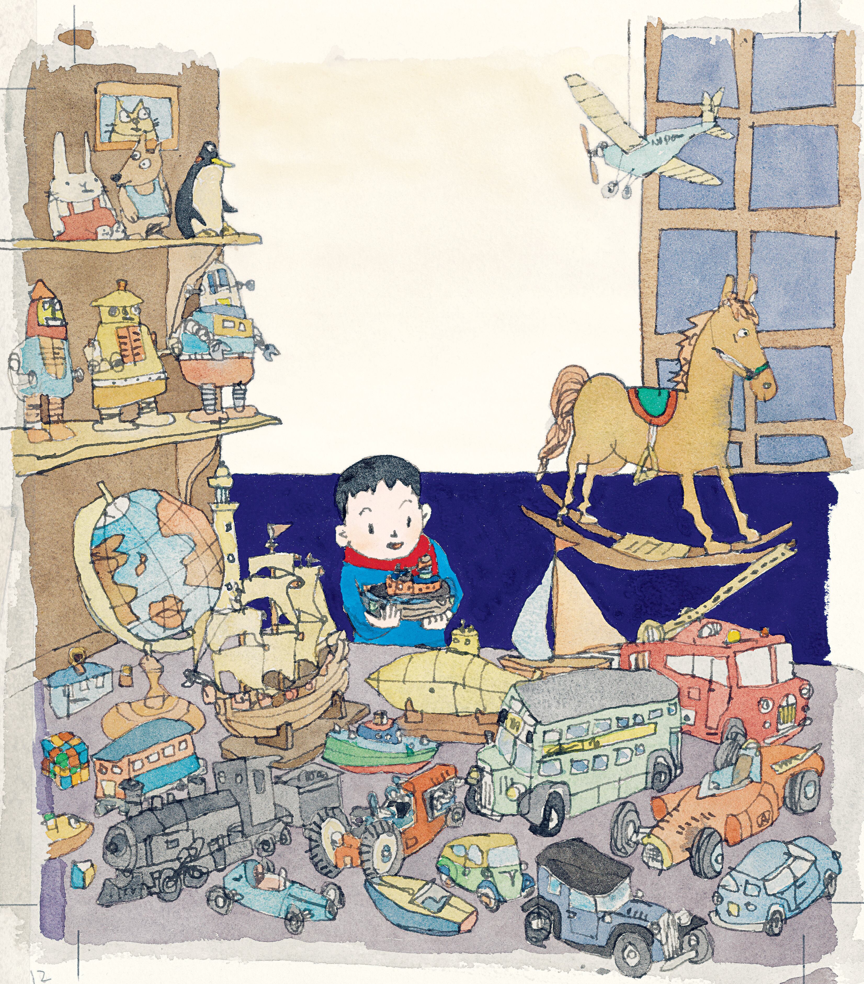 'La tienda de sonrisas', porque los mejores regalos no son materiales.