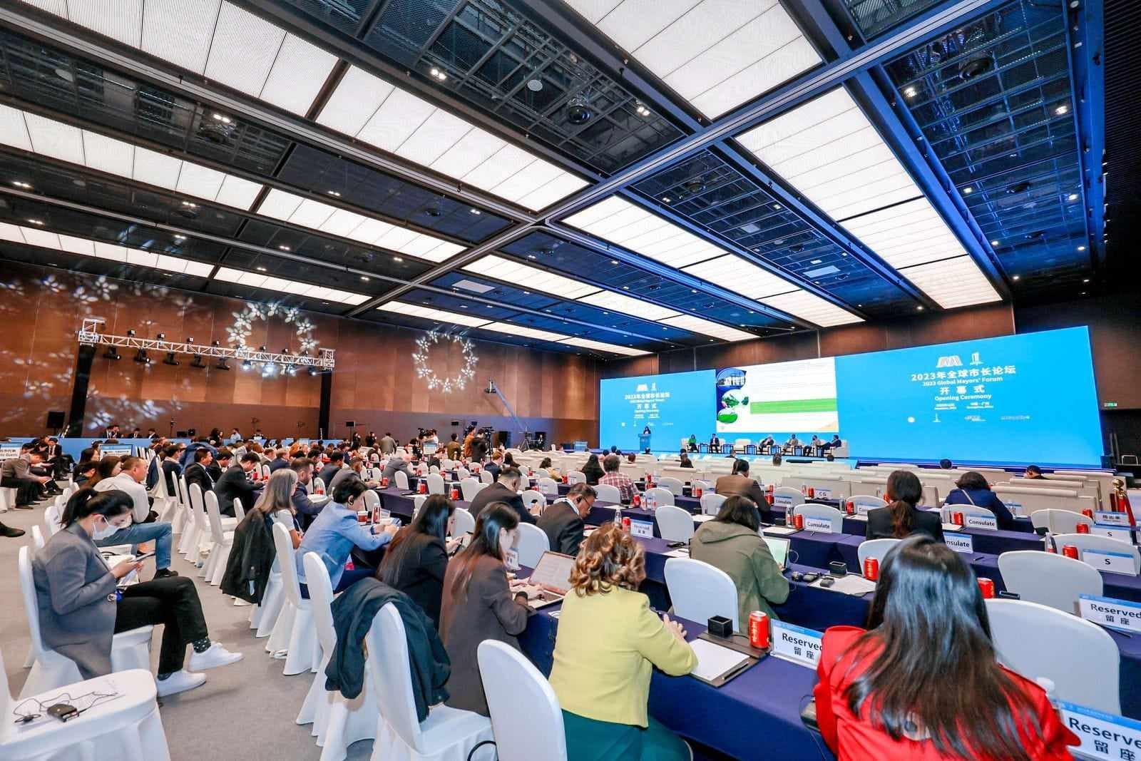 Foro Global de Alcaldes y Alcaldesas de Guanzhou, en China