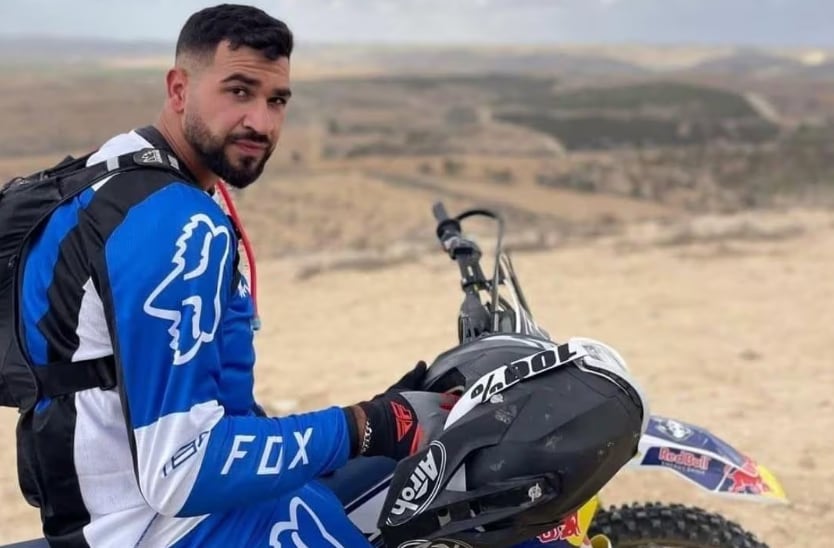 Ran Gvili fue el último rehén de Hamás en Gaza, asesinado el 7 de octubre de 2023