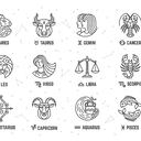 Imagen de referencia de los signos zodiacales - Getty Images