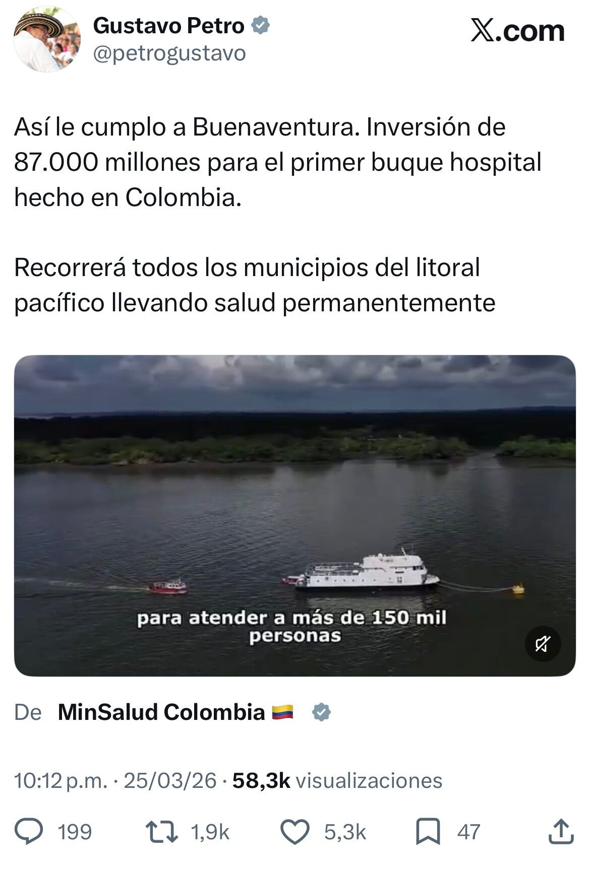 Mensaje del presidente Gustavo Petro sin restricción para comentarios.