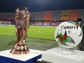 El trofeo de la Copa Betplay