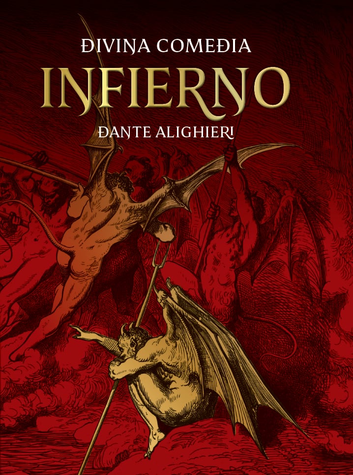Infierno, Dante Alighieri, una fuente primigenia y obra precursora del género de horror.