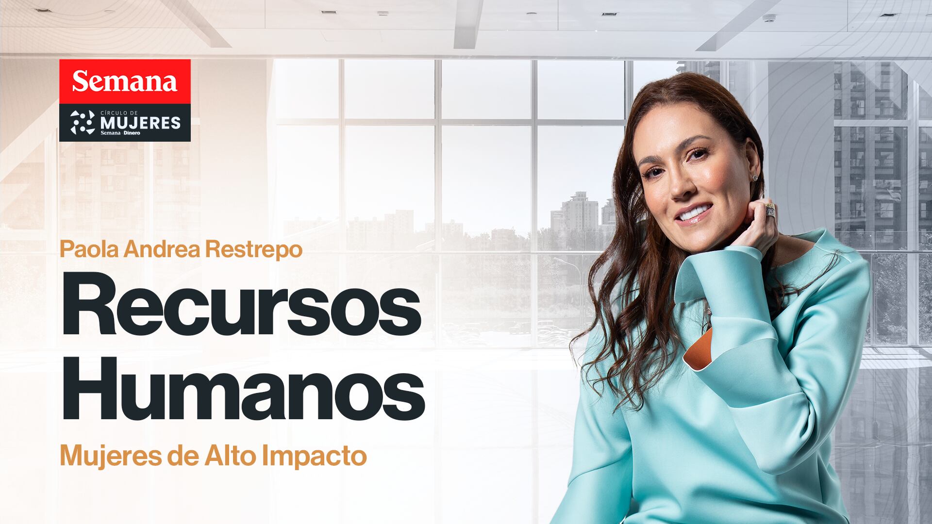 Paola Andrea Restrepo, vicepresidenta de Recursos Humanos de Concentrix.