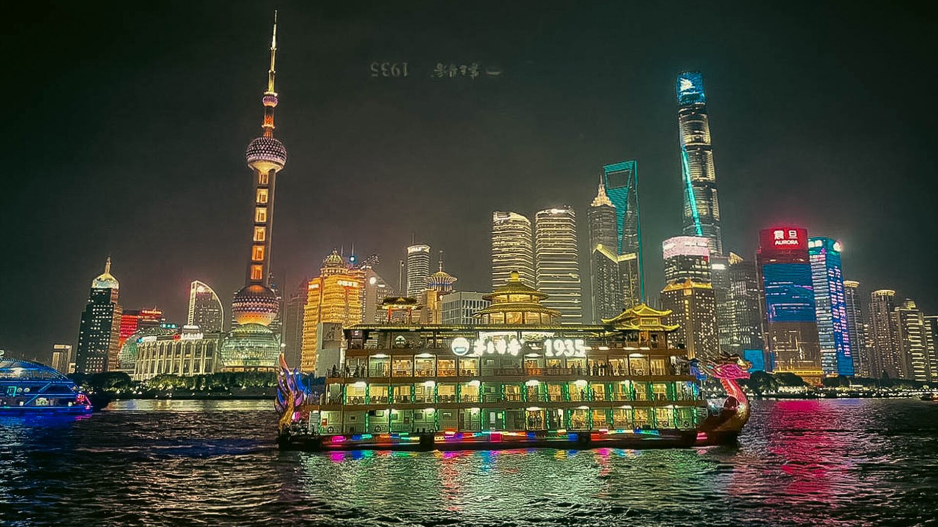 Pudong, en Shanghái.