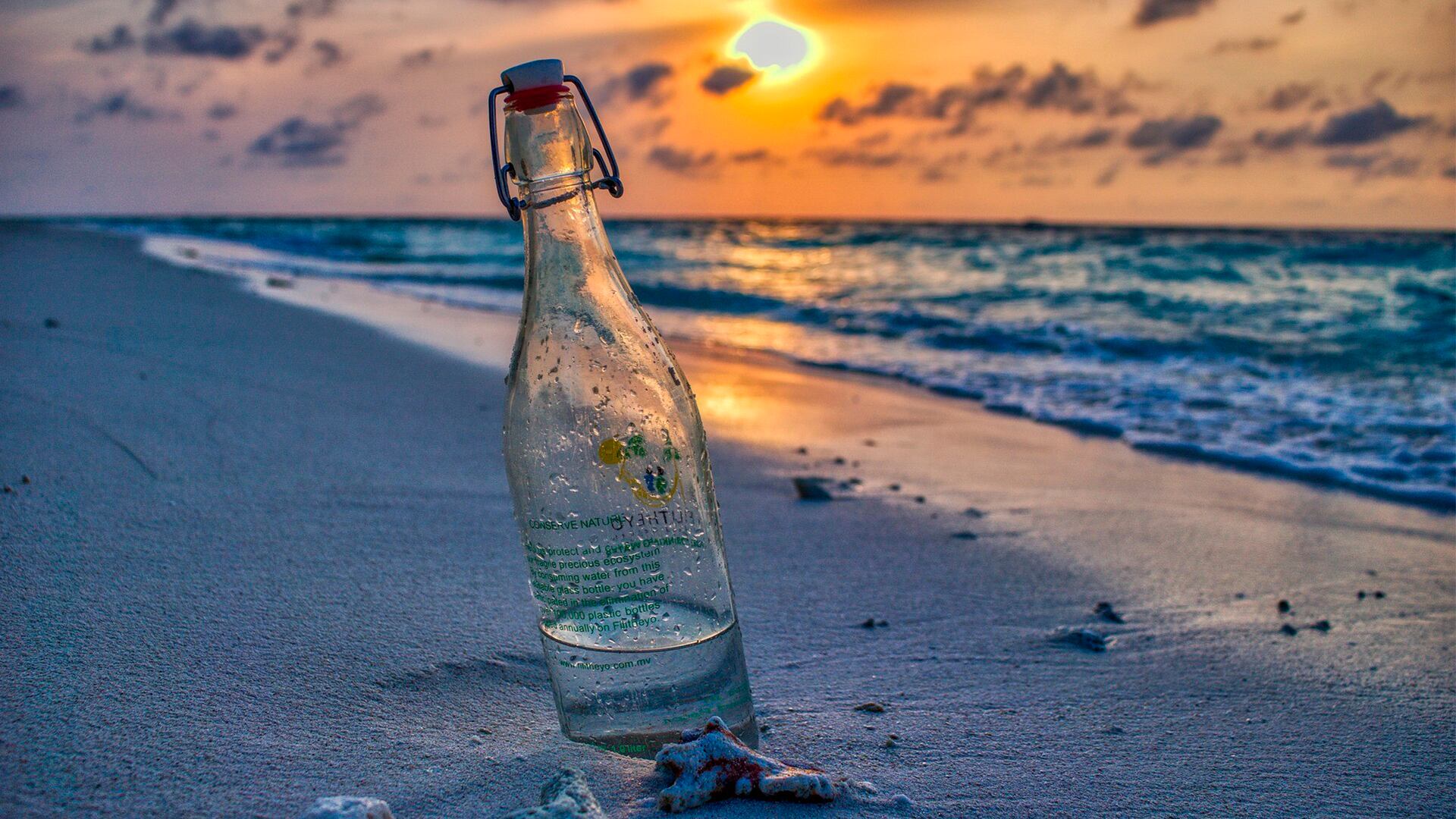 NO USAR, USO EXCLUSIVO MEJOR COLOMBIA, especial vidrios, Peldar