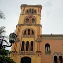 Universidad de Cartagena - sede Claustro San Agustín