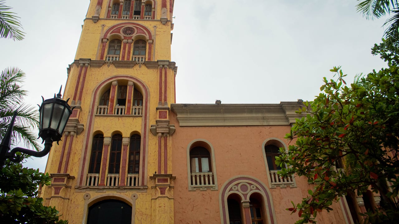Universidad de Cartagena - sede Claustro San Agustín.