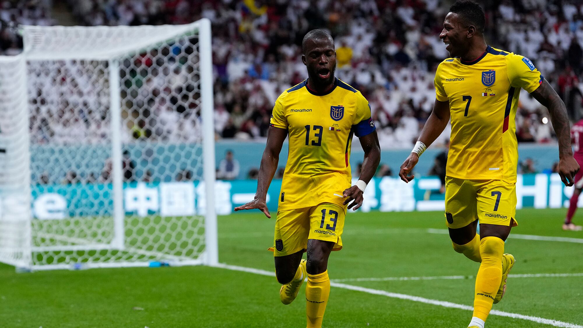 Copa del Mundo Qatar 2022