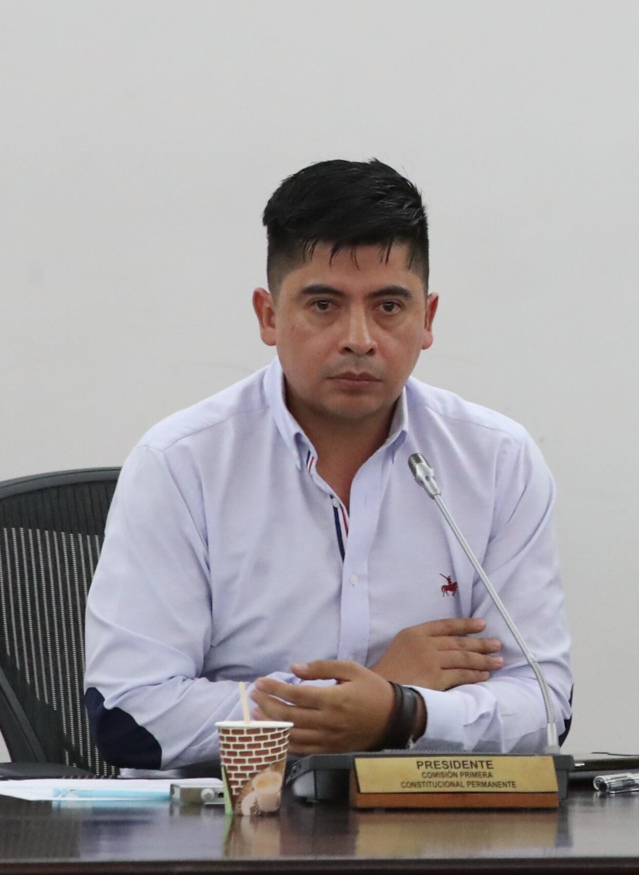 Comisión Primera Senado