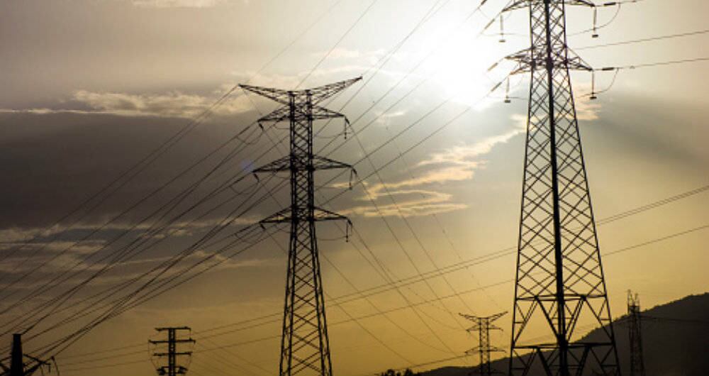 La Empresa de Energía de Boyacá (Ebsa) es la empresa de distribución y comercialización de energía eléctrica en el departamento de Boyacá.