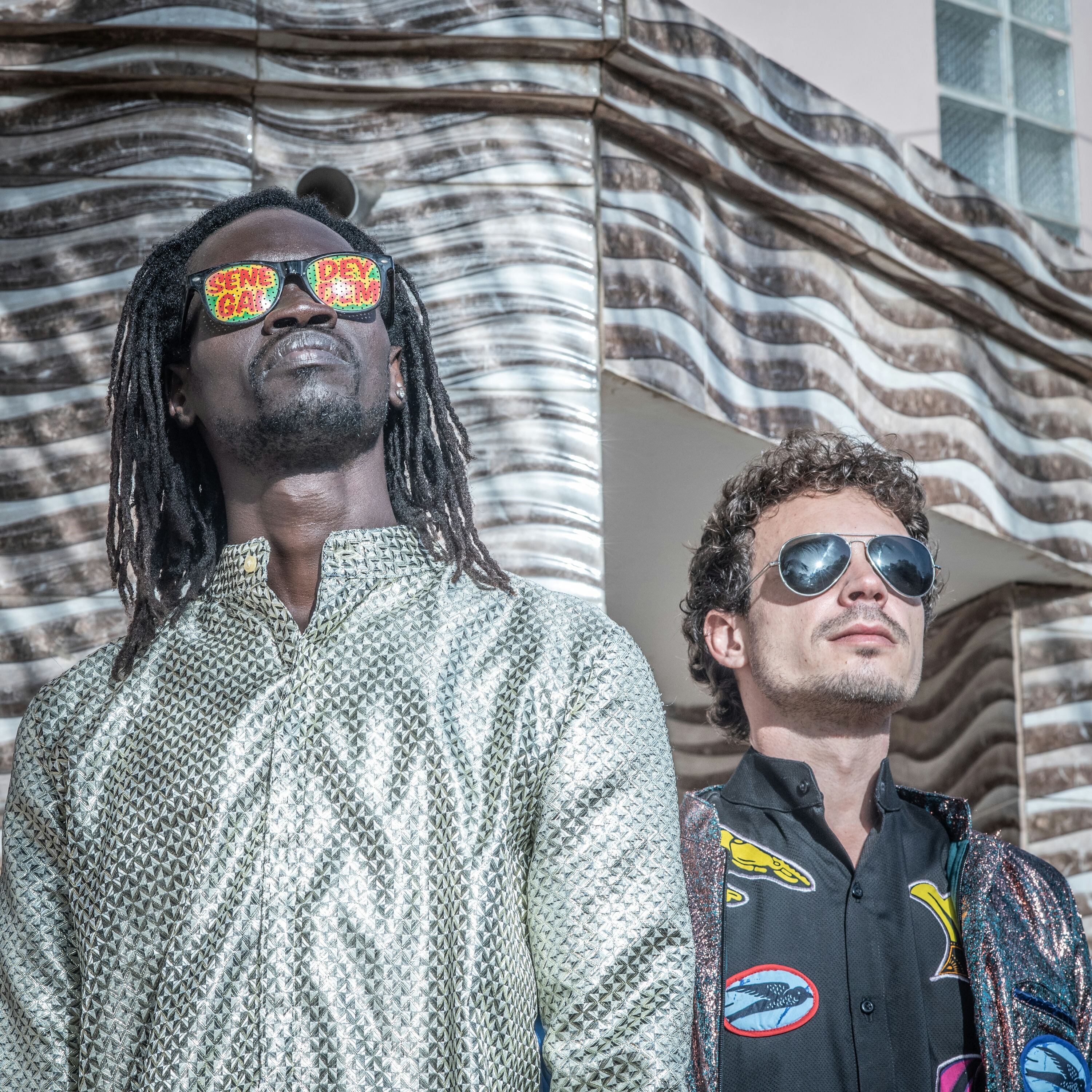 Guiss-Guiss-Bou-Bess