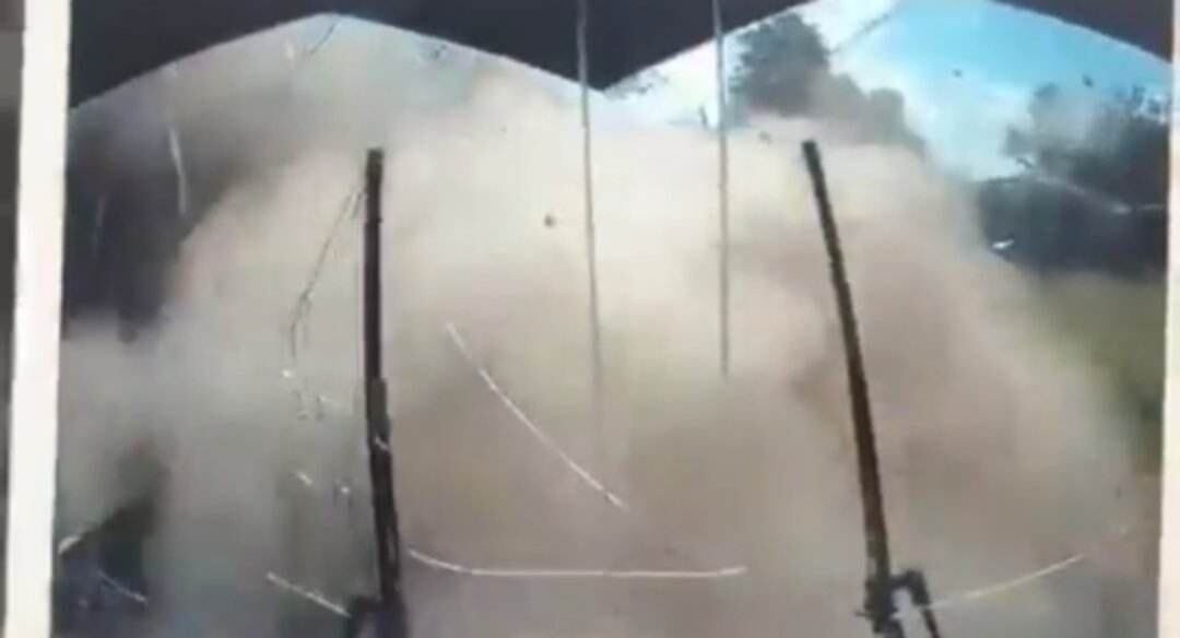 Así se vio la explosión.