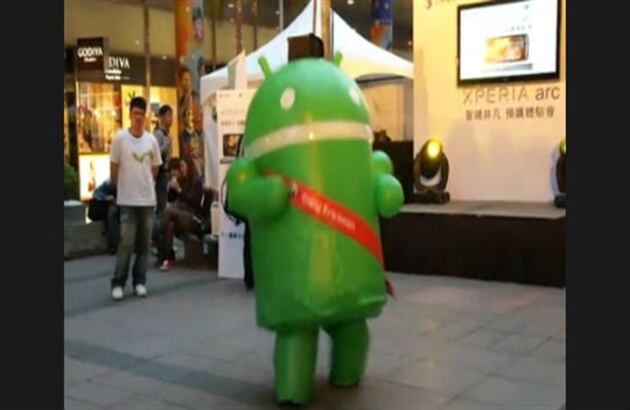 Busque la manera de imitar al robot de Android, está es una buena opción. 