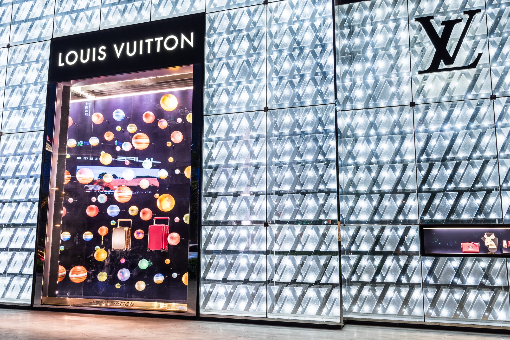 Louis Vuitton Store in Shanghai