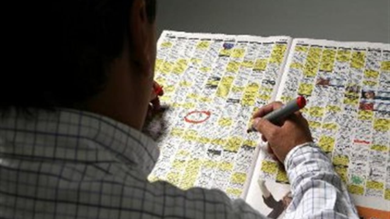 Las ciudades con la mayor tasa de desempleo en Colombia fueron Quibdo, con 20,3%, seguida de Pereira, 18,8% y Armenia 18,4%.