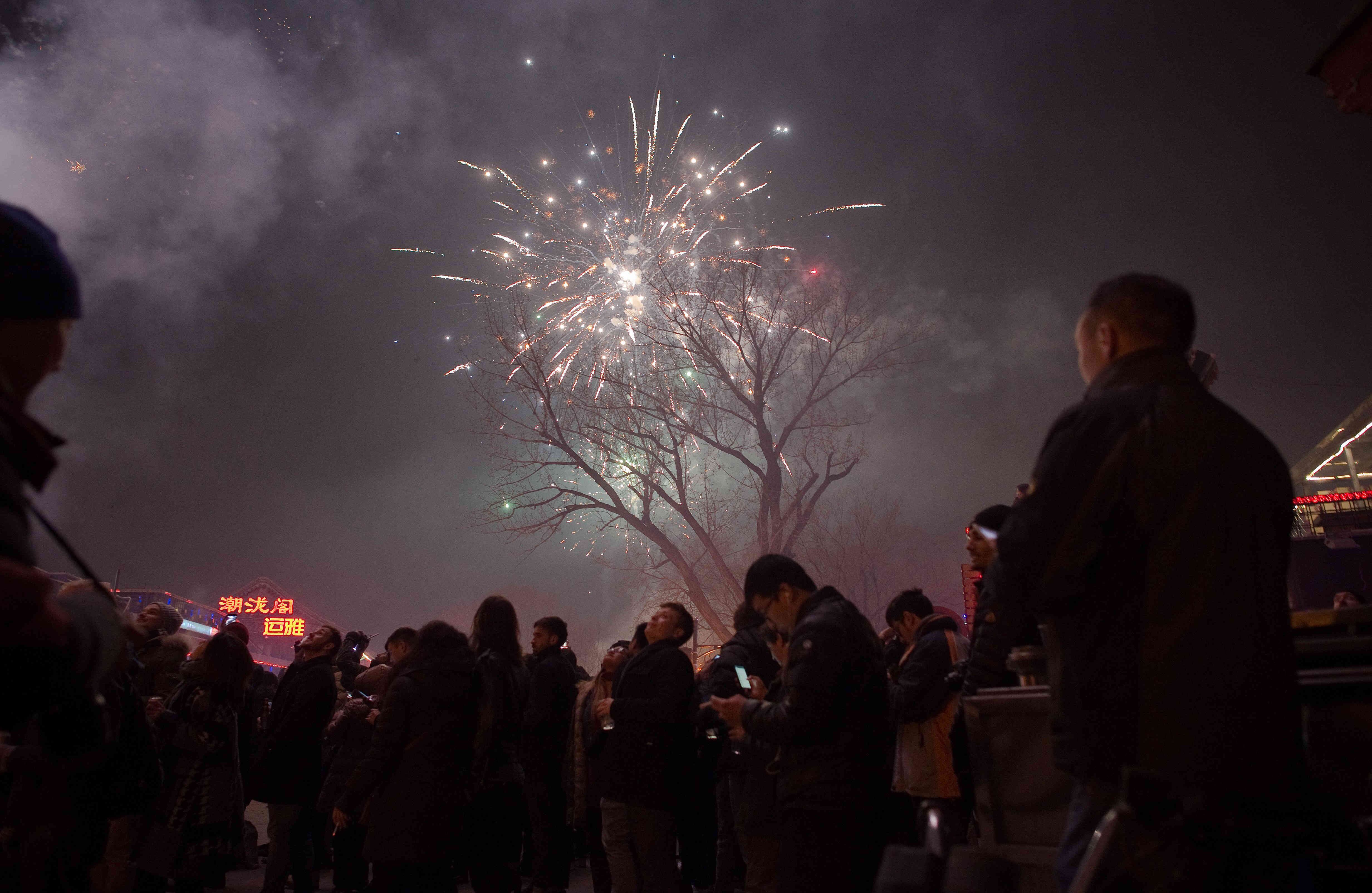 Año nuevo en Hong Kong. Foto de EFE