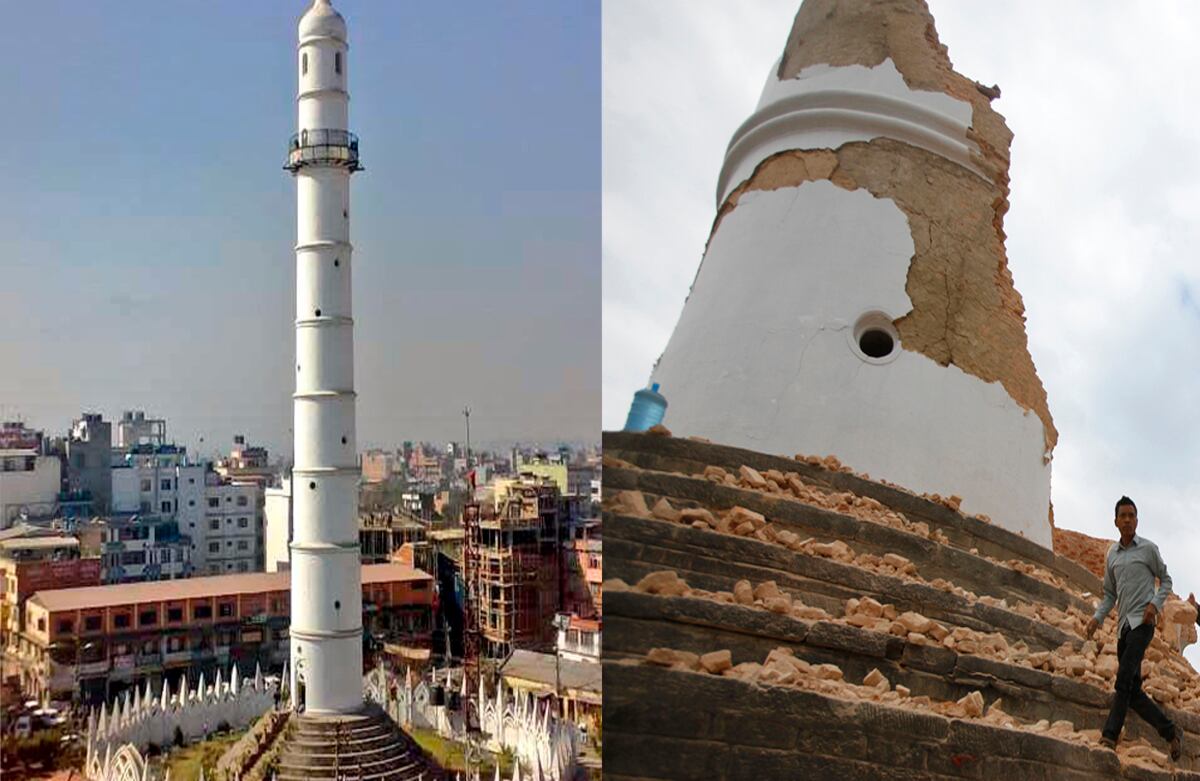 En la parte izquierda aparece la torre Dharahara antes del terremoto. Este monumento había sido declarado patrimonio por el Fondo de Naciones Unidas para la Educación, la Ciencia y la Cultura (Unesco). 