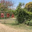 CARMEN NORTE DE SANTANDER
VICTIMAS ATAQUE ELN
FOTO: DUBAN JESUS VILLAMIZAR ARDILA