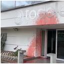 Todelar Bogotá fue vandalizado