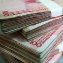 The Chinese Yuan, also known as RMB (Renminbi), or "People's Money".