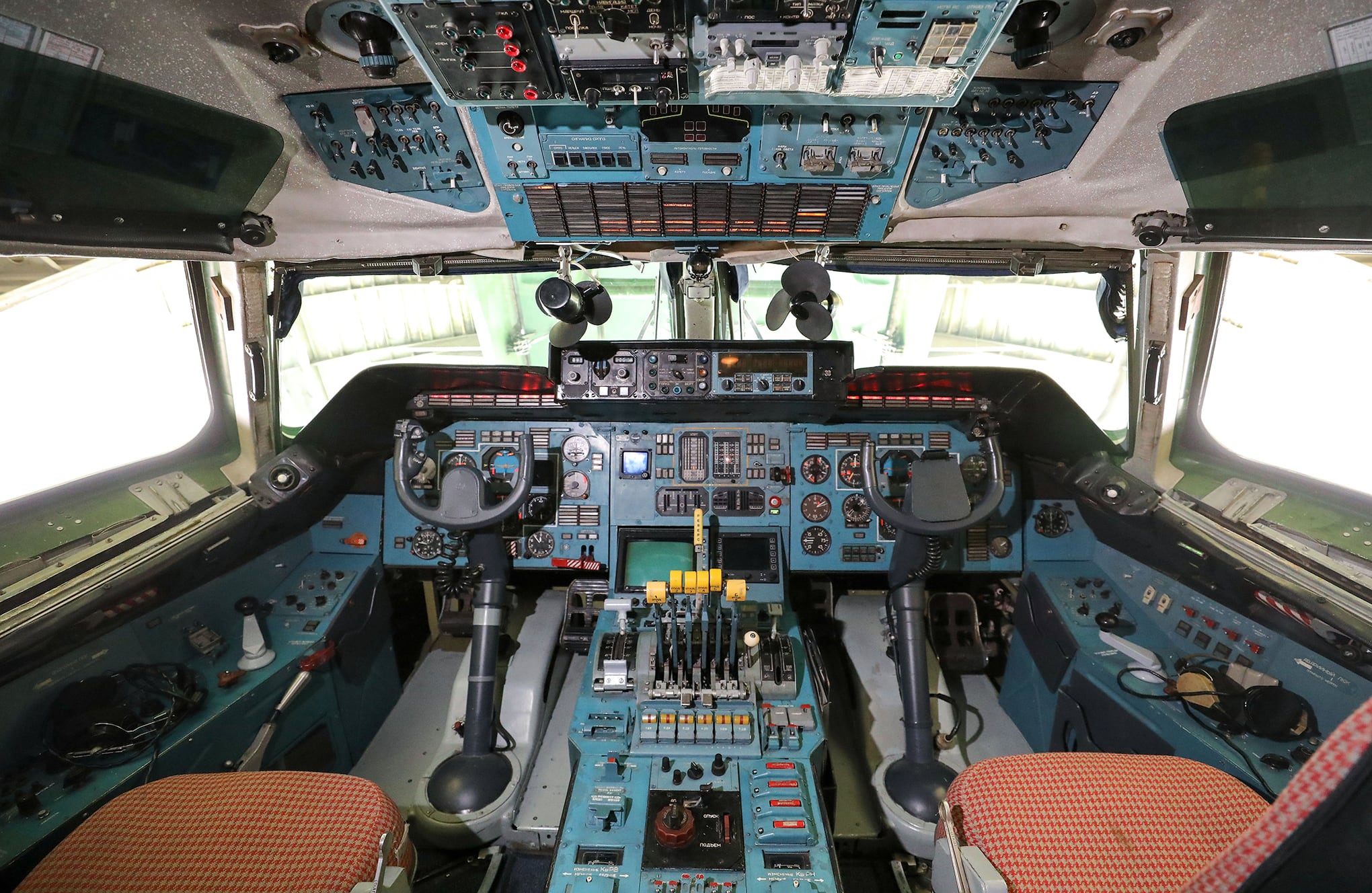 Destruido el Antonov-225