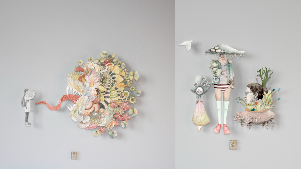 'Kokoro/Corazón', de Teresa Currea