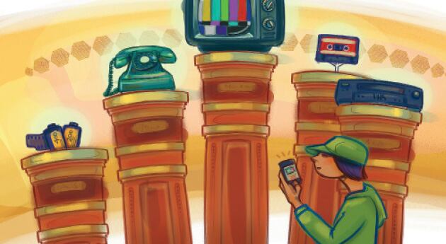 Cómo cambian los tiempos