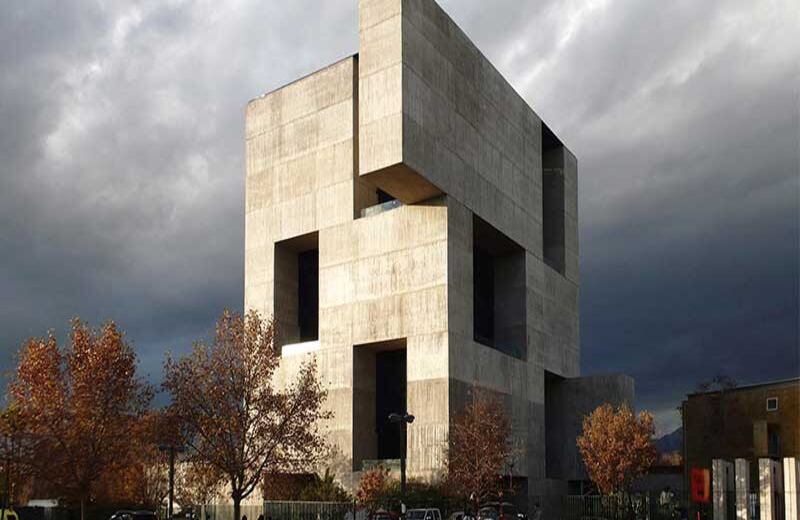 Centro de la Innovación, en la Universidad Católica de Chile, en de Santiago. Foto: Nina Vidic/ELEMENTAL via AP