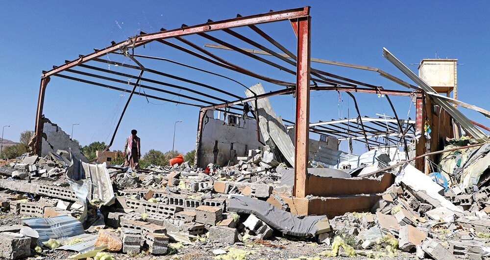 Bombardeo de Estados Unidos contra Yemen.