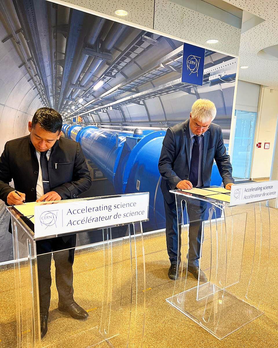 Ministerio de Ciencia, Tecnología e Innovación