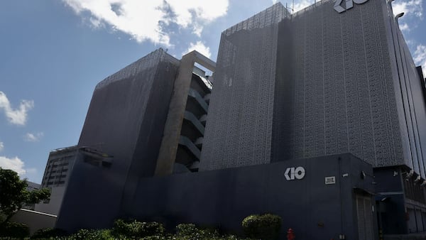KIO BOG1 cuenta con una infraestructura diseñada para garantizar continuidad operativa, conectividad y escalabilidad.